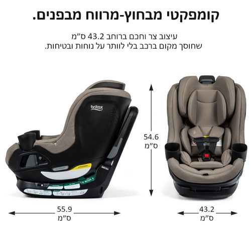 כסא בטיחות מסתובב גלקסי 360 Galaxy סלים בעיצוב צר חוסך מקום עם מערכת התקנה קליקטייט וטכנולוגיית סיבוב חלק ביד אחת - בז'