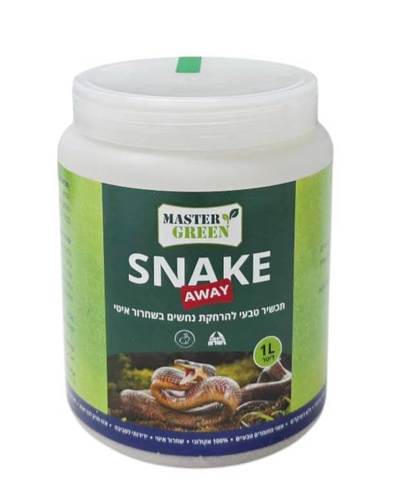 מרחיק נחשים - Snake Away - תכשיר גרגרי להרחקת נחשים - 1 ליטר