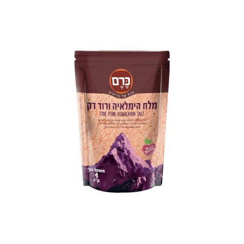 מלח הימלאיה דק 1 קג בדצ