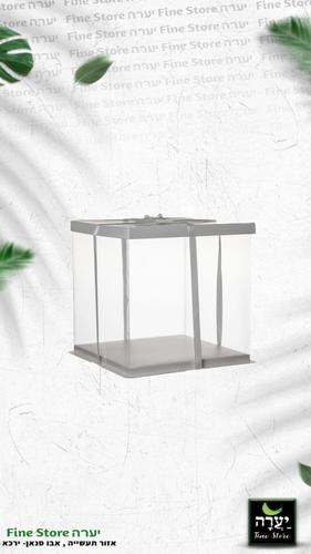 קופסת PVC לעוגה+ במה+סרט-לבן 20/20/20 ס”מ