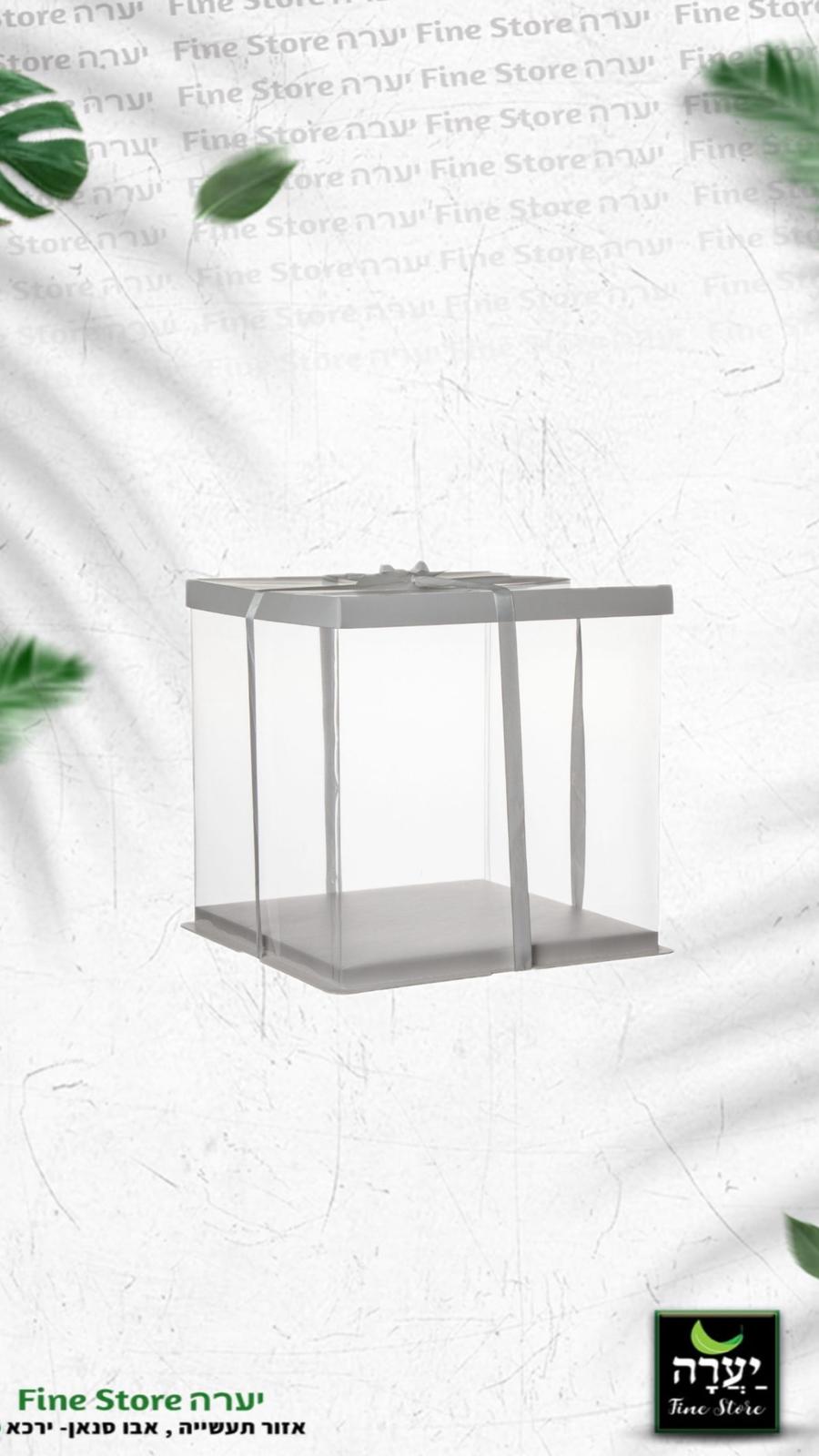 קופסת PVC לעוגה+ במה+סרט-לבן 20/20/20 ס”מ
