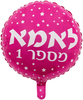 A44903f234b02aba8a1c3beb95615cc1