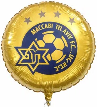 בלון מיילר צבעוני כ-46 סנטימטר - מכבי תל אביב