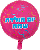 B38125871ecc331597014e267caa4170