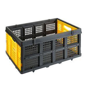 ארגז מתקפל עד 25 ק"ג STANLEY