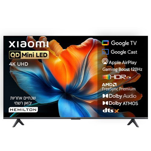 טלוויזיה ''65 QD-Mini LED 4K Xiaomi TV S Mini 65'' 1200Nits (2026) דגם L65MC-SME