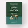 round the World in Eighty Days רמה 2 עופרים