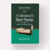 A COLLECTION OF 4 SHORT STORIES (יד 2) (רמה 2) עופרים