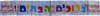 246be8ca91a25fb4e4066a411e36a284