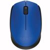עכבר אלחוטי לנייד LOGITECH M171 2.4GHZ