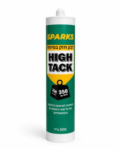 דבק הרכבה חזק במיוחד SPARKS HIGH TACK ‏300 מ״ל – דבק לאיטום והדבקה