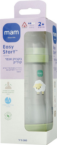 בקבוק מאמ עם פטמה שלב 2 | 260 מ׳׳ל MAM ירוק תה