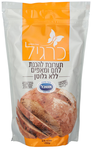 כרגיל קמח למאפים ללא גלוטן 