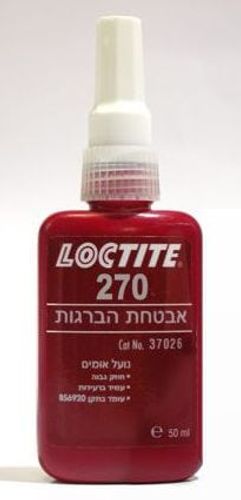 לוקטייט 270 (50 מ