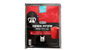 שקיות עם ידית 75X90 ס"מ ניילון (אשפה) לפח 25 י"ח