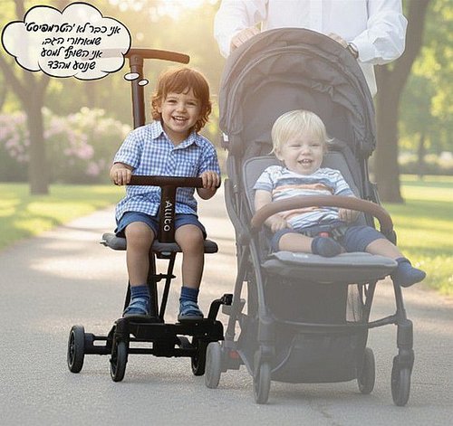 טרמפיסט קידילאק קלאסי 3 ב-1 – טרמפיסט, עגלה ובימבה צבע אפור