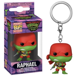 Raphael Pocket Pop! Keychain | רפאל Pocket Pop! מחזיק מפתחות