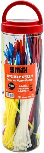 אזיקונים צבעוניים - 850 יחידות בקופסא