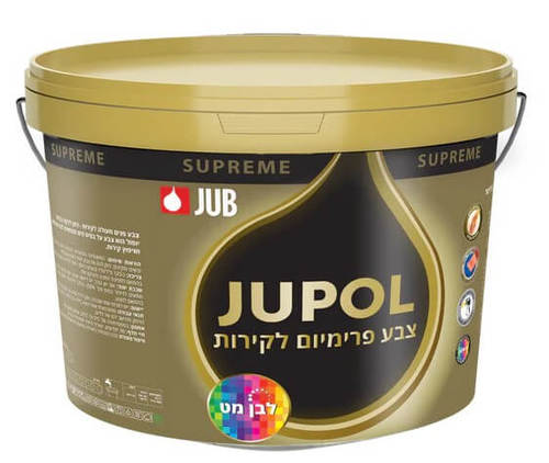 צבע לקירות רחיץ-Jupol supreme