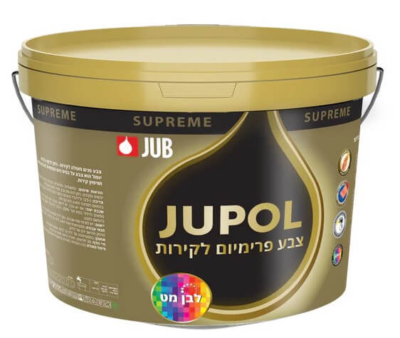 צבע לקירות רחיץ 5 ליטר Jupol supreme