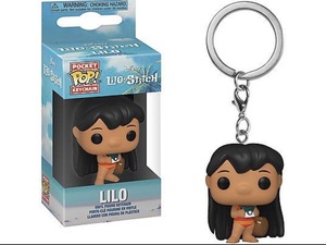 מחזיק מפתחות Pocket Pop! Lilo – לילו וסטיץ’ | Pocket Pop! Lilo Keychain – Lilo & Stitch