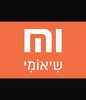 החלפת שקע טעינה Xiaomi Redmi 14C שיאומי