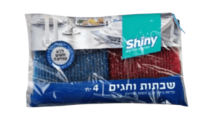 מארז 4  כריות ניקוי ללא חשש סחיטה