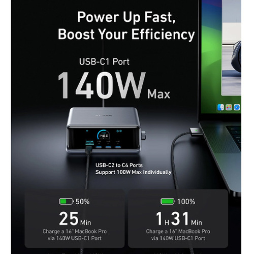 עמדת טעינה עוצמתית 6 יציאות Anker Prime Charger 250W 6 Ports GaN A2345