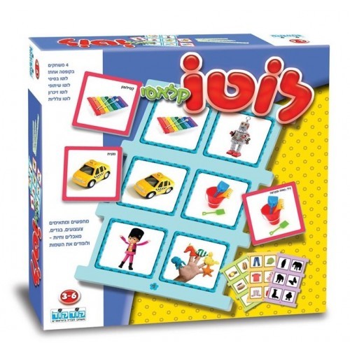 משחק - לוטו קלאסי