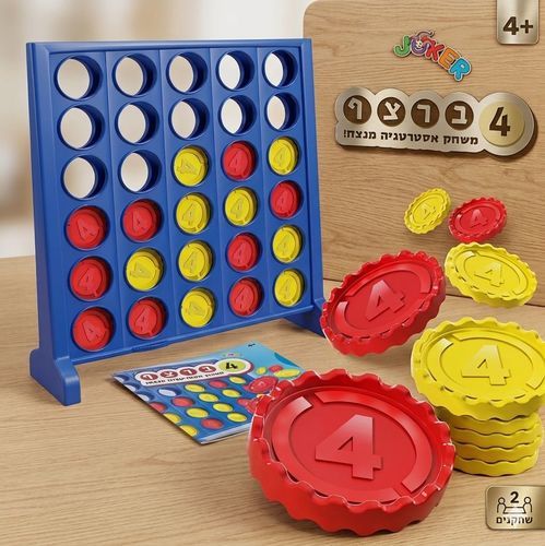 4 ברצף
