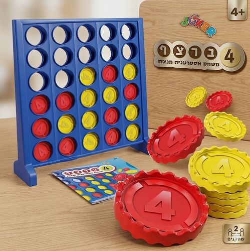 4 ברצף