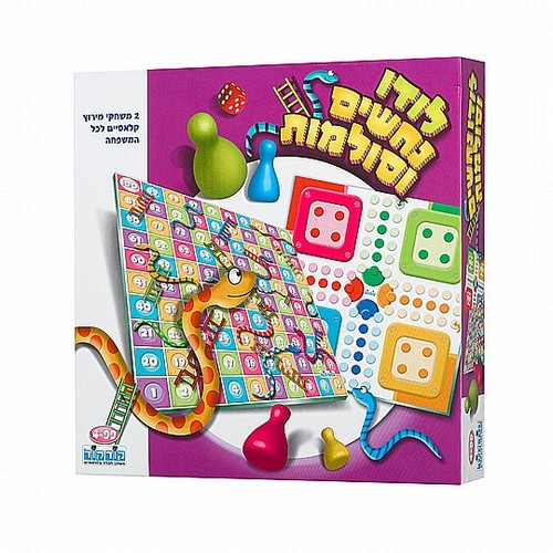 לודו נחשים וסולמות