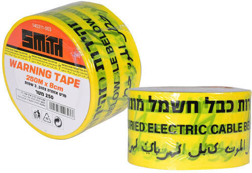 סרט אזהרה צהוב - 3 שפות 250 מטר SMITH