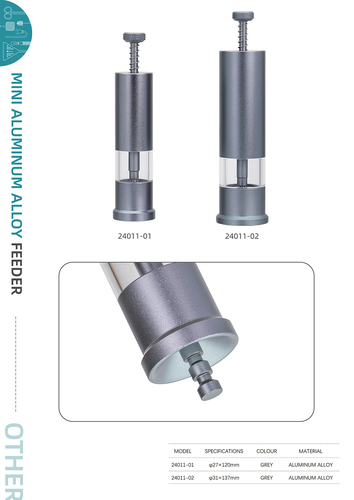 אקווה פרו מאכיל אוטומטי מיני Aquapro Mini Alloy Feeder F1