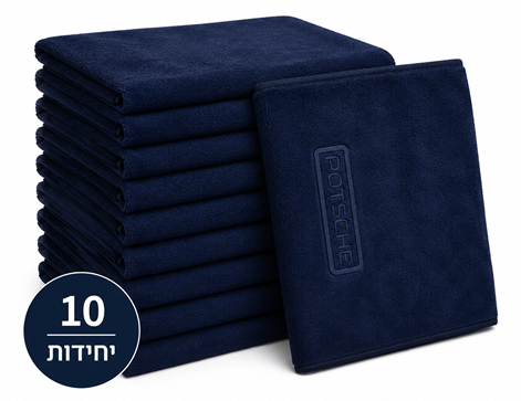 דיל! 10 מגבות מיקרופייבר שחורה מקצועית למספרה במידה 50*90ס"מ דגם T855