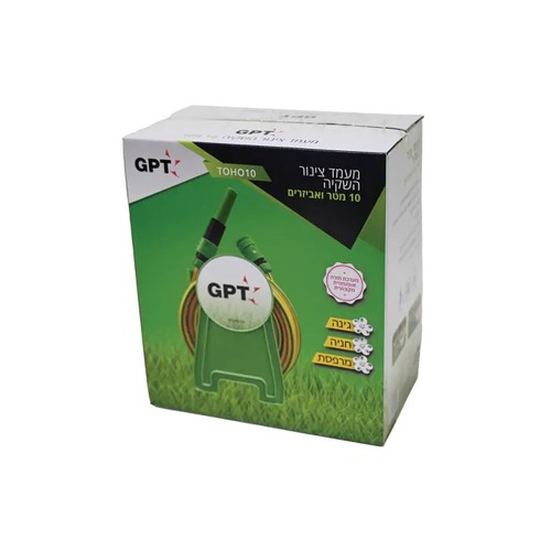 גלגלת השקייה 10 מטר כולל אביזרים GPT