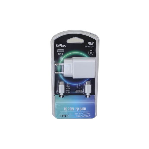 מטען קיר 20W לבן עם כבל TYPE-C