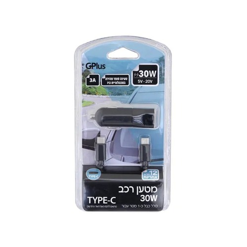 מטען רכב USB-C 30W עם כבל TYPE-C