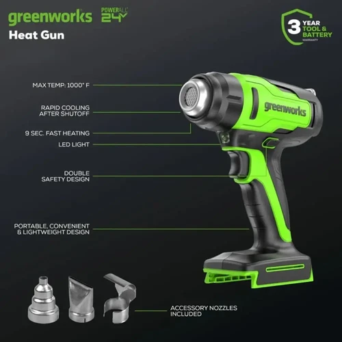 אקדח חום נטען Greenworks 24V עם 3 פיות עבודה לחימום מהיר עד 538°C ותאורת LED מובנית