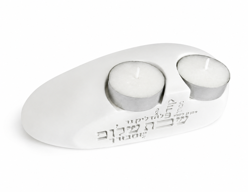 פמוט חלוק נחל זוגי