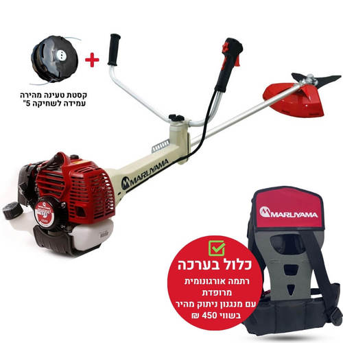חרמש מנוע בנזין BCV5021 כידון ובולמי זעזועים מרויאמה יפן