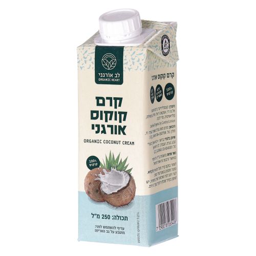 קרם קוקוס אורגני 250 מ
