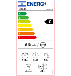 מכונת כביסה FJ-WM912W‏ Fujicom ‏9 ‏ק"ג פוג'יקום פוגיקום
