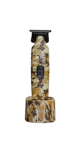 COCCO Hyper Veloce Pro CAMO