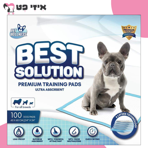 פדים לכלבים פט וולנס בסט סלושן לבן 60*60 ס