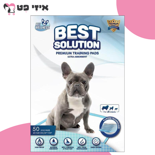 פדים לכלבים פט וולנס בסט סלושן לבן 60*60 ס