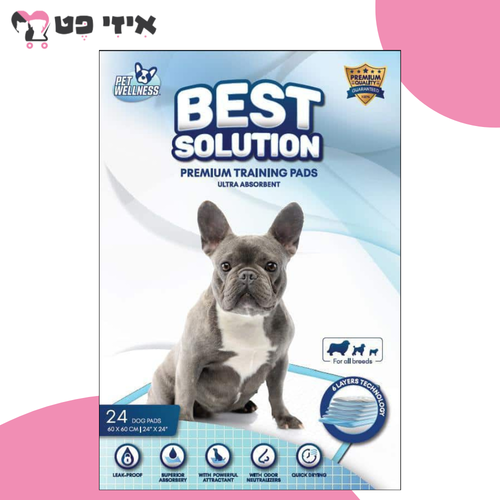 פדים לכלבים פט וולנס בסט סלושן לבן 60*60 ס