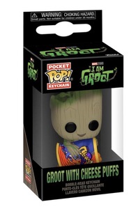מחזיק מפתחות Pocket Pop! גרוט עם חטיף Cheese Puffs | Pocket Pop! Groot with Cheese Puffs Keychain