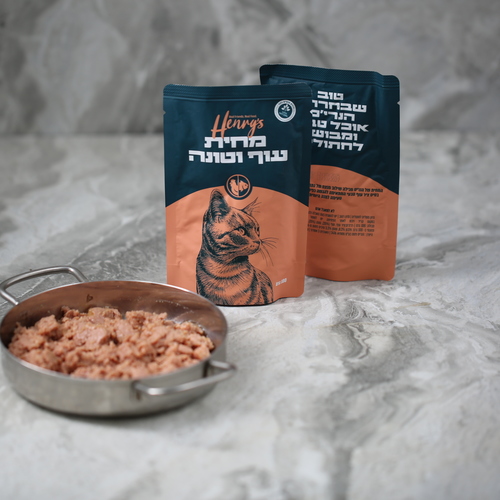 הנריס מחית עוף וטונה