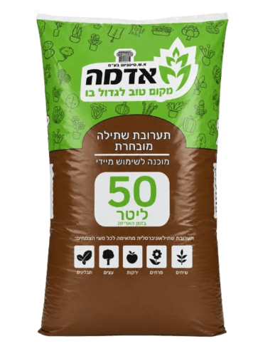 תערובת שתילה 